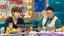 '라디오스타' 주헌, 김구라 아들 MC그리 “생각보다 랩 잘해 깜놀”