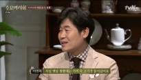 수요미식회 짬뽕, 이연복 셰프 