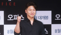 [메인포토] 오대환, ‘오피스 화이팅!’