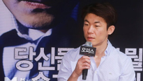 [메인현장] ‘오피스’ 홍원찬 감독 “스릴러와 호러, 분명한 차이 있어”