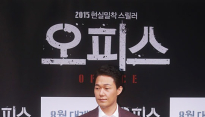 [메인현장] ‘오피스’ 박성웅, 후배에 뼈 있는 충고 “각오 없이 시작도 하지 말아라”