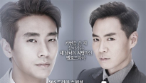 ‘가면 표절논란’, 2015년 ‘그림자 여인’ 표절 주장 VS 명예훼손 법적 대응