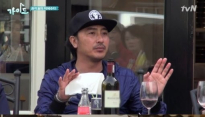 가이드 안정환, 시합 있으면 부부관계 안해 '권오중은 아직도...'