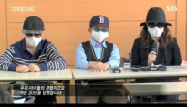‘그것이 알고 싶다’ 세모자, “거짓말로 생각 하면 어쩌지?” 대국민 사기극? ‘충격’