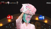 '복면가왕' 솜사탕, 가장 유력한 후보가 강민경? 강민경 손 때문에 정체 탄로?
