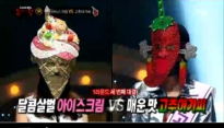 '복면가왕' 시청률 상승, 배수정-정재욱 미친 존재감 드러내...
