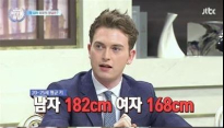 '비정상회담', 노르웨이 평균키 ‘182㎝’… 2m는 넘어야 장신 ‘대박이네’