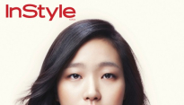 김고은 ‘치즈인더트랩’ 출연 확정, 커피프린스 1호점 이윤정PD와 의기투합 ‘기대만발’