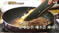 집밥 백선생 백종원 만능간장 이용한 초단간 잡채 비법 공개 '잡채가 15분 만에 완성?'