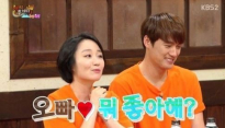 '해피투게더' 오민정, 오빠 오상진에 칭찬 일색… ‘이런 오빠 또 없습니다’