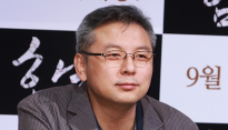 [메인포토] 영화 함정 설명하는 권형진 감독