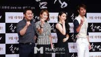 [메인포토] 마동석-김민경-지안-조한선, ‘함정 화이팅’