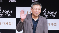[메인포토] 포즈 취하는 권형진 감독