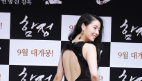 [메인포토] 지안, ‘반전있는 뻥뚫린 뒤태’