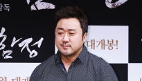 [메인포토] 마동석, ‘듬직하네’