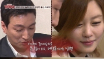 ‘라디오스타’ 이지현 남편 “육아에 지쳐 힘든 것 안다” 감동