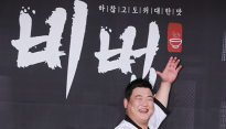 [메인포토] 김준현, ‘최고의 맛 비법’