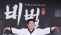 [메인포토] 김준현, ‘예쁘게 살졌어요’