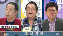 3th 부산국제코미디페스티벌, 특별 라인업 공개 ‘최강 신구 조합’