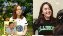 조윤경, 7kg 감량 성공! 사진 비교해 보니 ‘턱선 대박’… 비결이 뭐야?