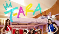 티아라 태도 논란, 또 다시 불거져 '팬 마저 외면’