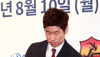 [메인포토] 입장하는 캡틴 박지성