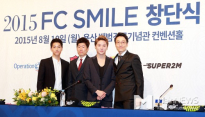 [메인포토] 송중기-박지성-김준수-이휘재, ‘FC스마일 관심부탁드려요’