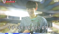 '18초' 엑소 찬열, 당구까지 잘하면 어떡해?… 고난위도 기술도 한방에