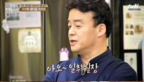 ‘집밥 백선생’ 백종원, 김구라 극찬 “더 이상 가르칠 게 없다”