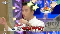 라디오스타 김혜성, 친구 때렸는데 얼굴에 피멍 
