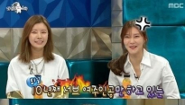 라디오스타 시청률 하락, 동시간대 1위는 유지 '김혜성, 유선 등 출연'