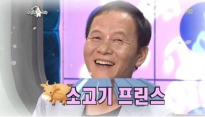 우현, 과거 방송서 이상형 밝혀 '현아에 하트까지 날려?'