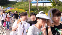 [메인포토] 2015 무한도전 가요제, ‘입장하는 시민’
