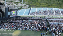 [메인포토] 2015 무한도전 가요제 분주한 스키점프대
