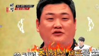 비법 김풍 깐죽에 김준현 분노… “최현석 부르지 야매를 왜 불러?”