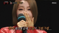 복면가왕 고추아가씨 정체는 멜로디데이 여은, 가슴 뭉클했던 소감 들어보니...