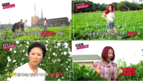 [메인TV] ‘별난 며느리’, 새로운 포맷 ‘가족+예능 드라마’ 승부수 될까