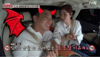 '택시' 김새롬, 속도위반 질문에 이찬오 