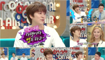 '라디오스타' 규현, 서현 지킴이 등극...'내 동생은 내가 지킨다'
