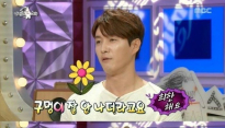 라디오스타 심형탁, 마지막 속옷 산 때가 12년 전 '혹시 가죽으로 만든 속옷?'