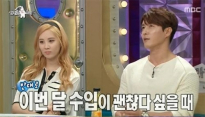 라디오스타 심형탁, 도라에몽 사랑 극진 '한 달 동안 구입한 비용이 무려...'