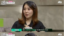 슈가맨을 찾아서 박준희, 한국 최초의 여성 래퍼 알고보니... '힙합 마니아'