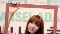 레인보우 지숙, 안셀 아담스 사진전 홍보대사 위촉 “치유의 사진 공유하고 싶어”