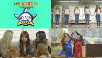 신예 유니콘, ‘나는 걸그룹이다’서 걸그룹 불화설 폭로