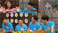 '해피투게더' 김수로와 을친구들의 '거침없는 폭로전'