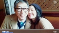 서세원 서정희 합의 이혼, 딸 서동주에 보낸 음성메세지 들어보니...'충격 그 자체'