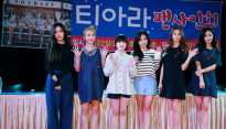 [메인포토] 포즈 취하는 티아라