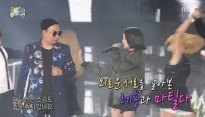 레옹 아이유, 단발머리의 비밀… 청순 긴머리는 어디로?