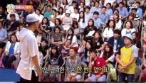 송지효 개리, 썸 or 직장 파트너? “설렜지??파트너일 뿐”
