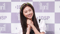[메인포토] 에이프릴 채원, ‘잘부탁드려요~’